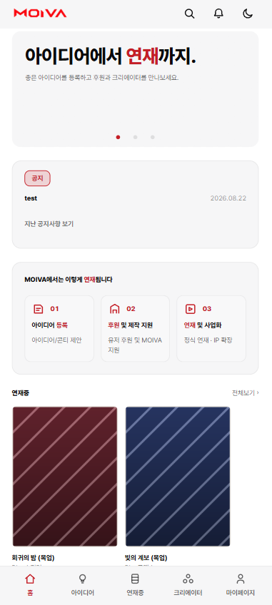 이미지 1